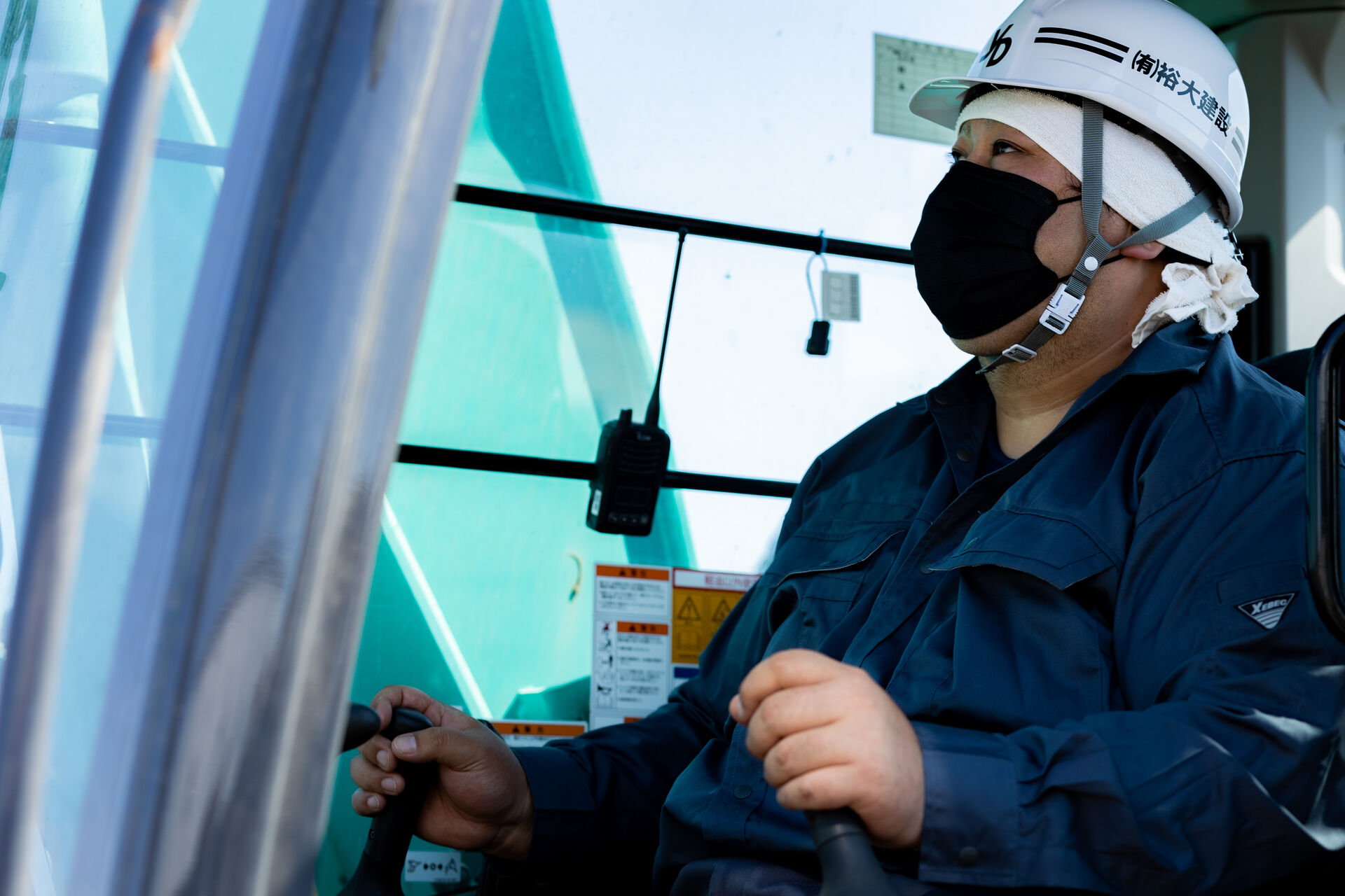 経験に裏打ちされた技術で、確かな品質を提供